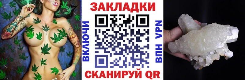 Что такое Калязин Вейп ТГК  Меф мяу мяу  Cocaine 