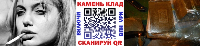 Гашиш Premium Калязин