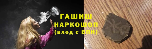 СК Арсеньев