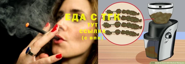 кокаин VHQ Балабаново