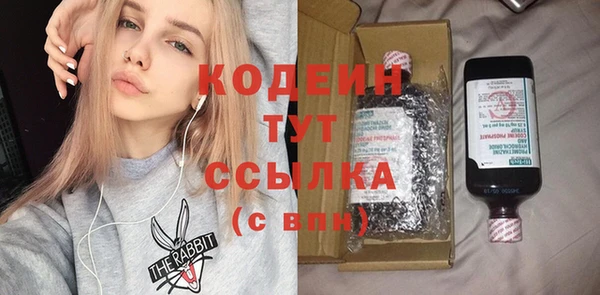 гидропоника Баксан