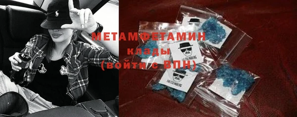 гидропоника Баксан