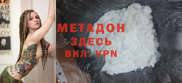 гидропоника Баксан