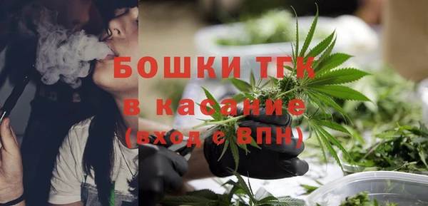 гидропоника Баксан