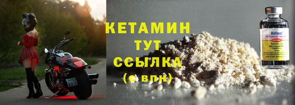 СК Арсеньев