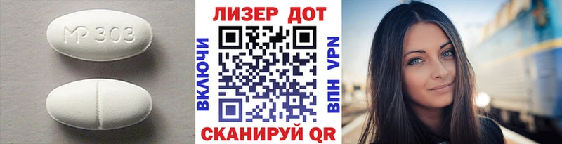 LSD-25 экстази ecstasy  Калязин 
