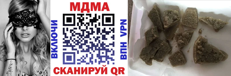 MDMA VHQ  Калязин 