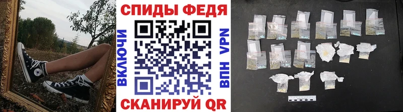 МЕТАМФЕТАМИН винт  Калязин 