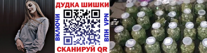 МАРИХУАНА марихуана  Калязин 